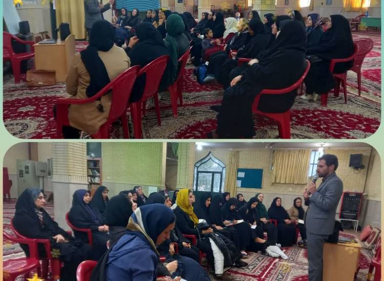 برگزاری نهمین جلسه از سلسله جلسات آموزش خانواده متعالی