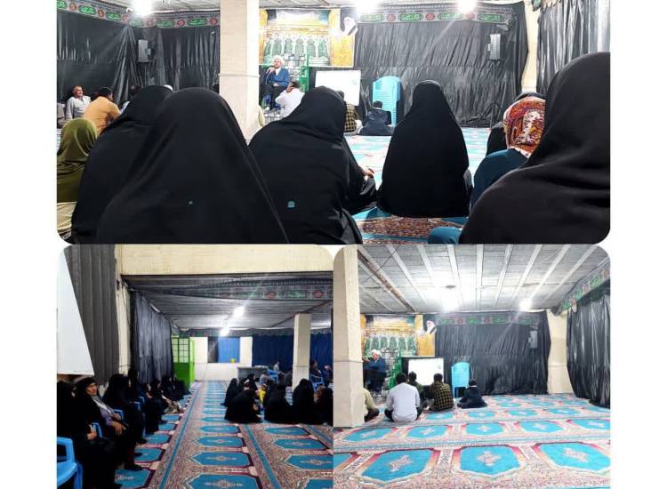 تربیت فرزند