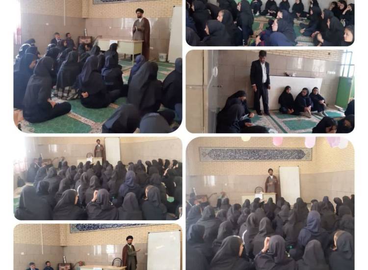 کارگاه آموزشی سبک زندگی اسلامی ایرانی