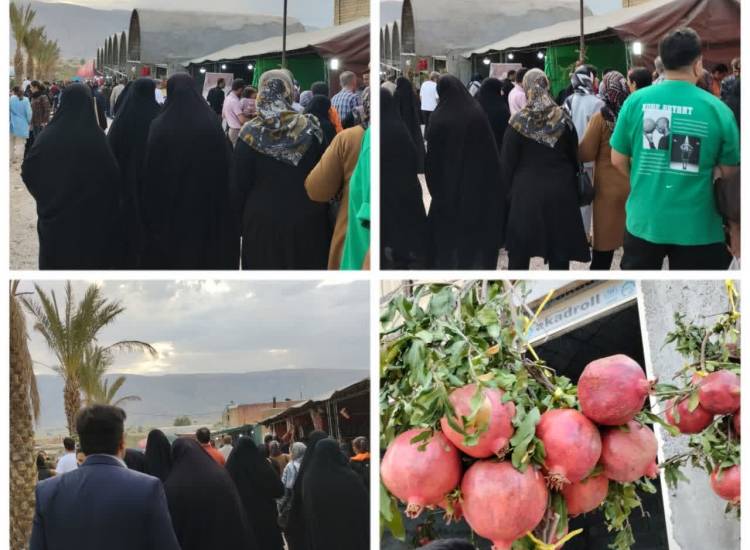 حضور تیم تذکر لسانی در جشنواره انار فاروق