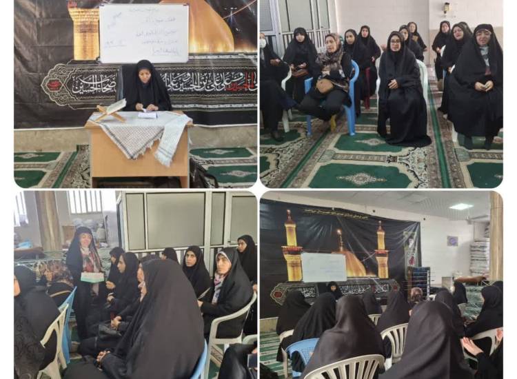 برگزاری کارگاه آموزشی پیشگیری از طلاق