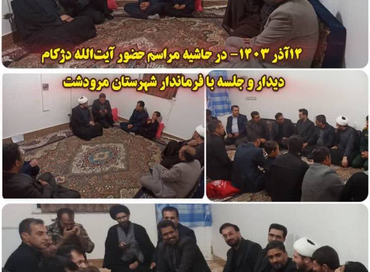 عفاف و حجاب