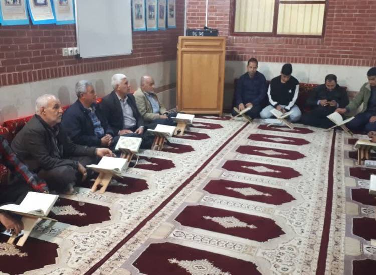 جلسه شورای امربه معروف و نهی از منکر