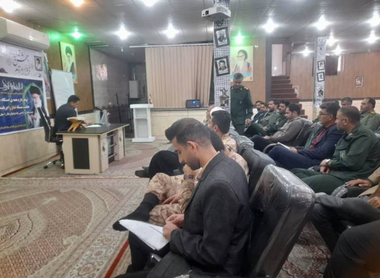 برگزاری دوره آموزشی ویژه تداوم آموزشی ضابطین قضایی