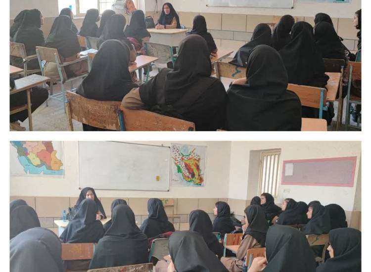 پیشگیری از آسیب های اجتماعی