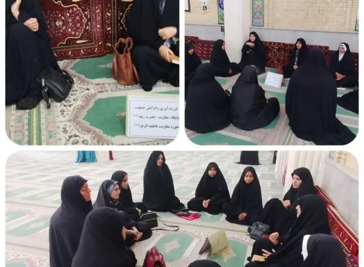 معاونت اجتماعی سپاه استان فارس؛ جلسه آموزشی و مشاوره جمعیت، فرزندآوری و فرزندپروری و سقط عمدی جنین به منظور روشنگری جامعه با توجه به اهمیت جمعیت قوی و جوان و بانشاط و باسواد کشور برگزار گردید.  مربی: سرکار خانم اکبری  مکان: حسینیه قائم آل محمد عجل الله تعالی فرجه 