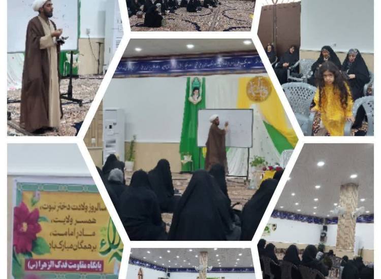 کـارگــاه تربیــتی آسیب های اجتماعی و چالش های دنیای نوجوانانی        