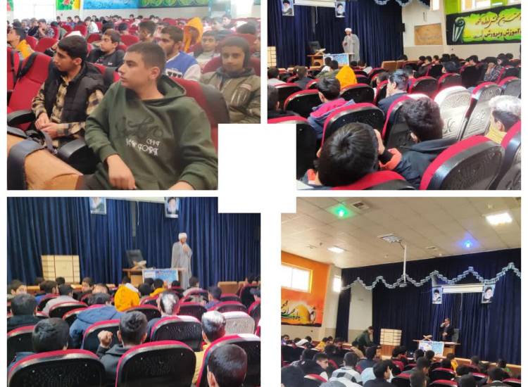 برگزاری جلسه سبک زندگی اسلامی در مدارس