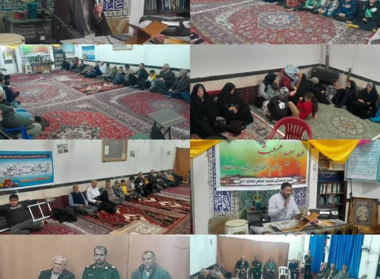 سبک زندگی اسلامی