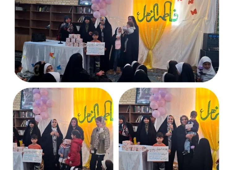 برگزاری برنامه سبک زندگی فاطمی و تجلیل از مادران دارای ۳ فرزند و بیشتر