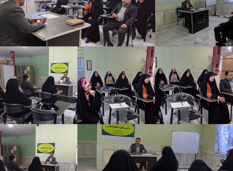 جلسه هماهنگی و توجیهی جمعیت احرار معاونت اجتماعی سپاه رستم