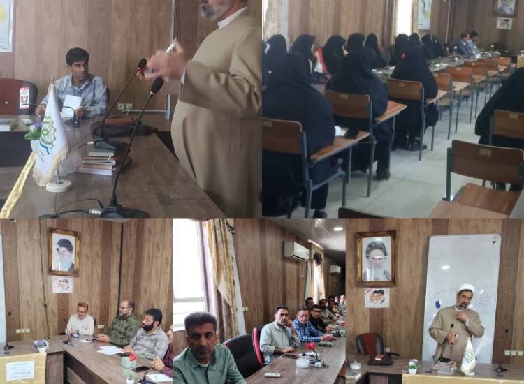 کارگاه آموزش خانواده با حضور جمعی از خانواده های فرهنگیان