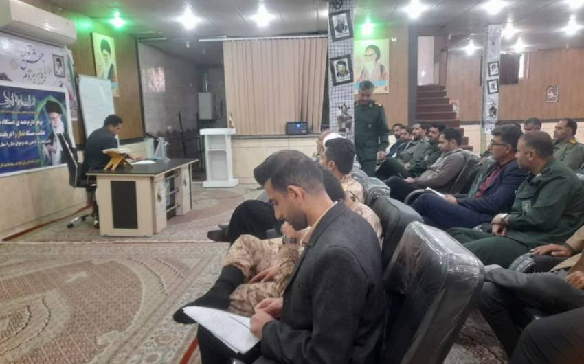 برگزاری دوره آموزشی ویژه تداوم آموزشی ضابطین قضایی