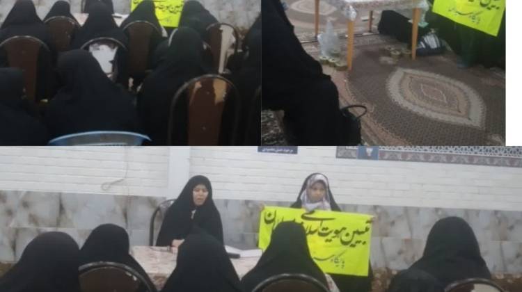 کارگاه تبیینی هویت زن مسلمان با محوریت فرزند آوری