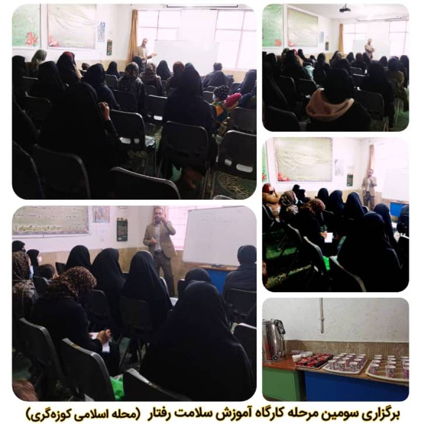 کوزهگری