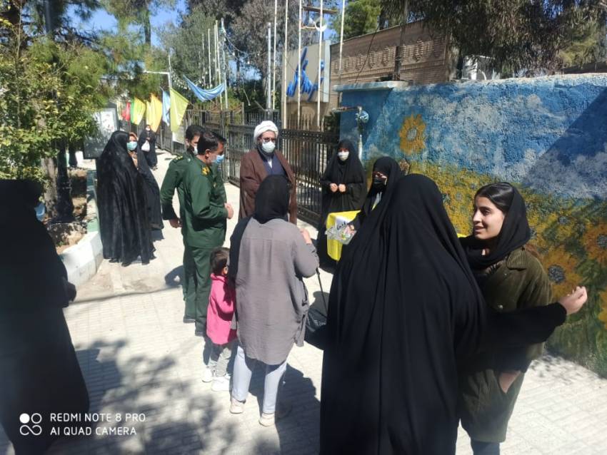 کوار