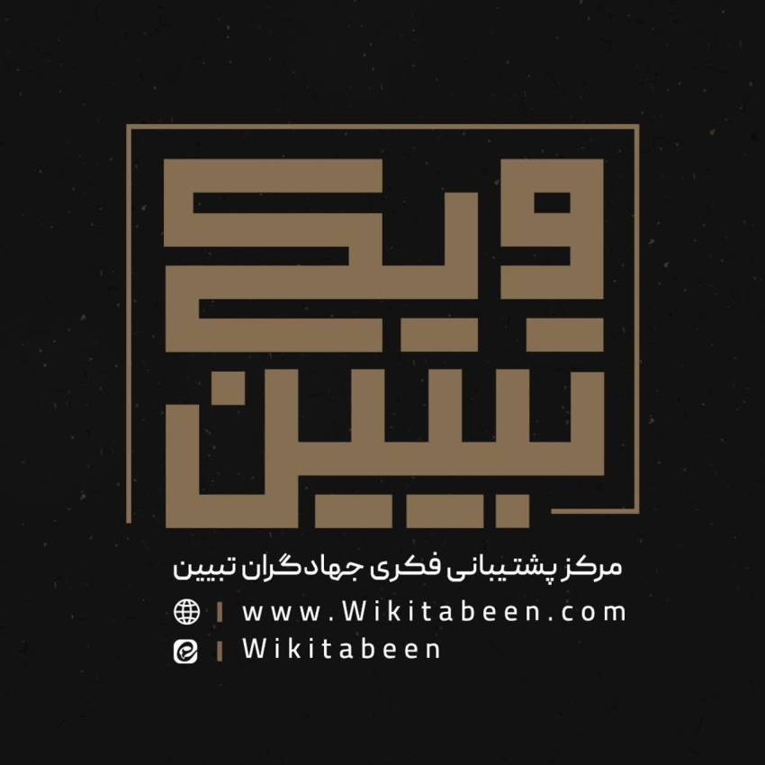 فارس
