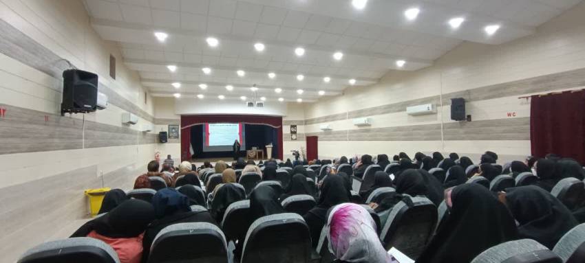 کارگاه تربیت فرزند