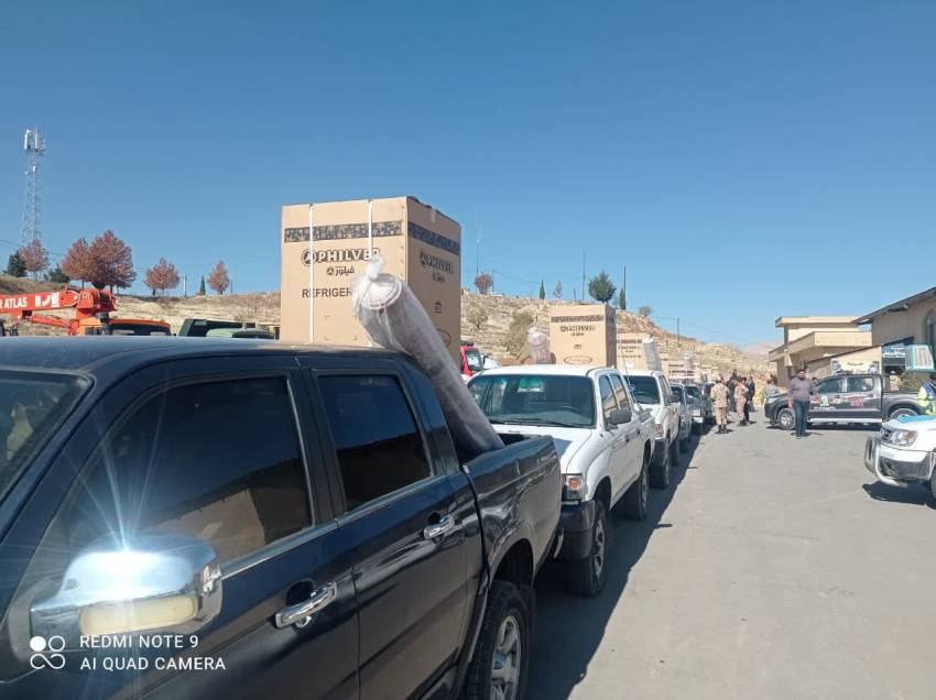 جهیزیه