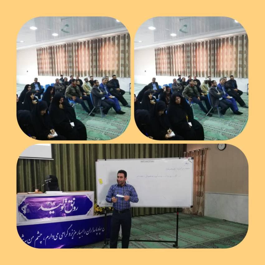 پیشگیری از اعتیاد