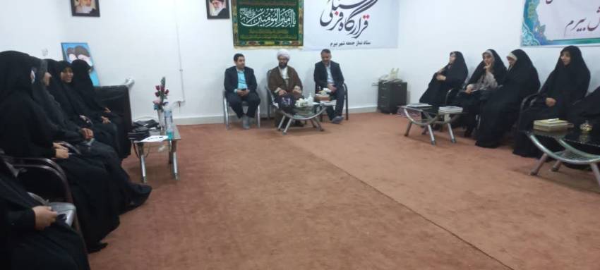 امر به معروف