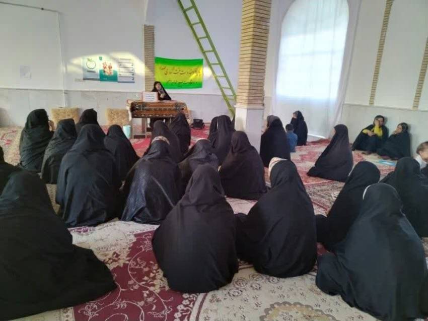 سلامت روان و تحکیم خانواده