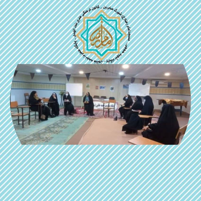 سبک زندگی اسلامی