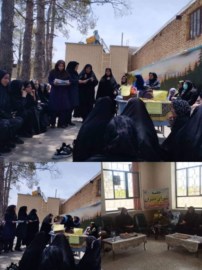 سبک زندگی
