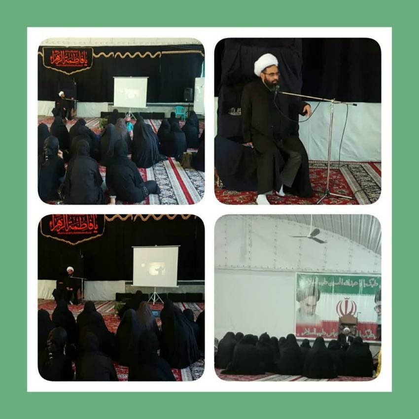 سبک زندگی فاطمی