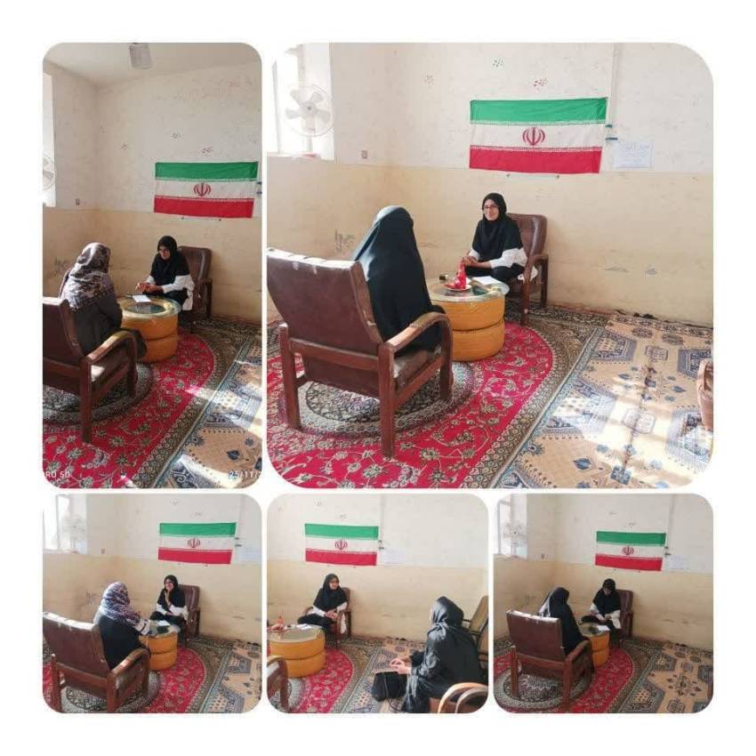 ویزیت رایگان