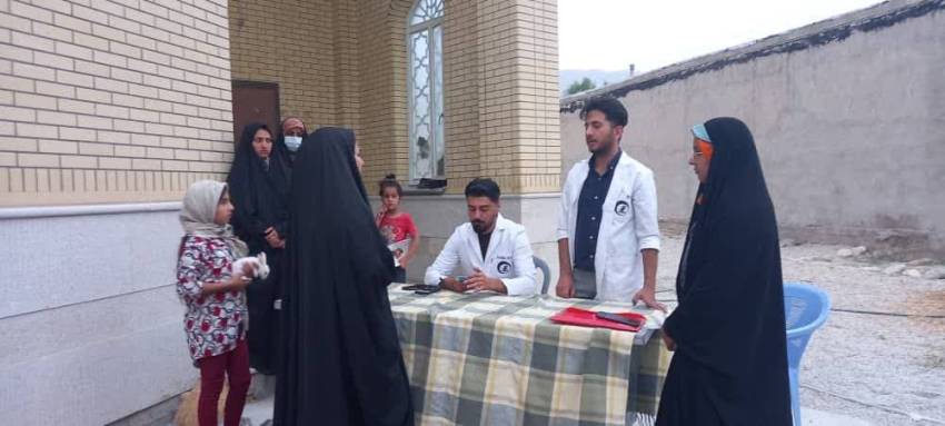 ویزیت رایگان