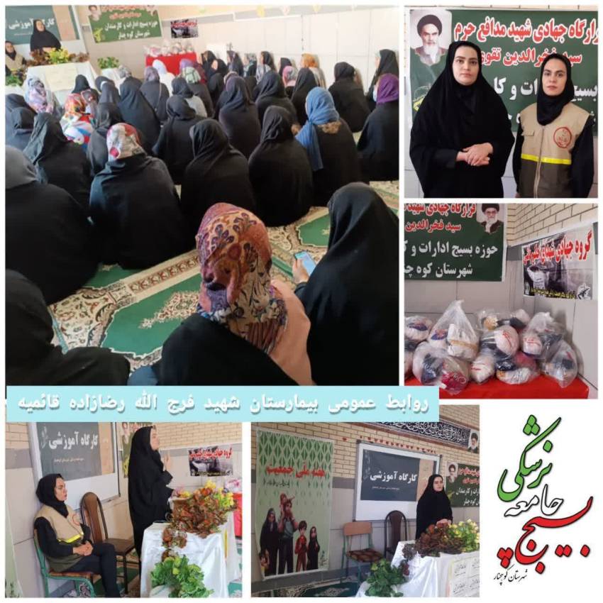 فرزندآوری