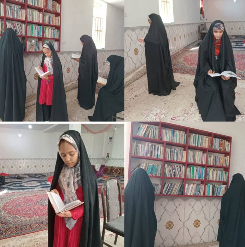 برگزاری مسابقه کتابخوانی همگانی با موضوع عفاف و حجاب