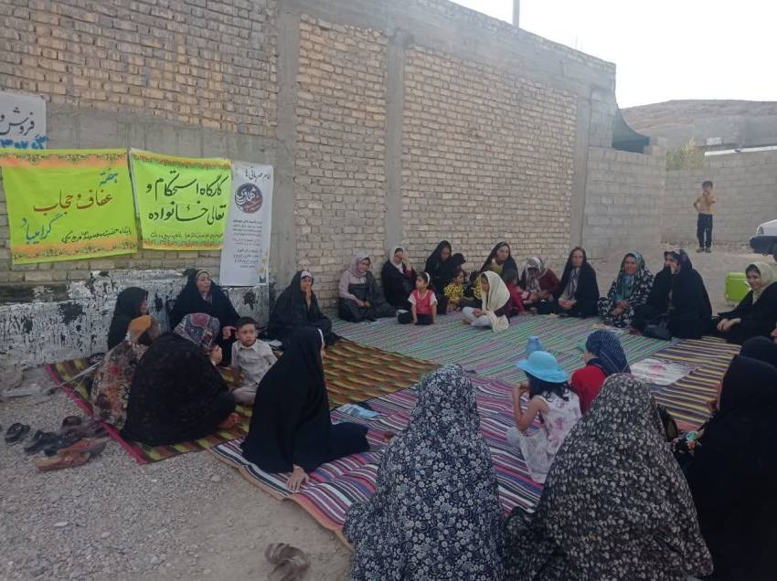 برگزاری کارگاه استحکام و تعالی خانواده با موضوع سازش در خانواده