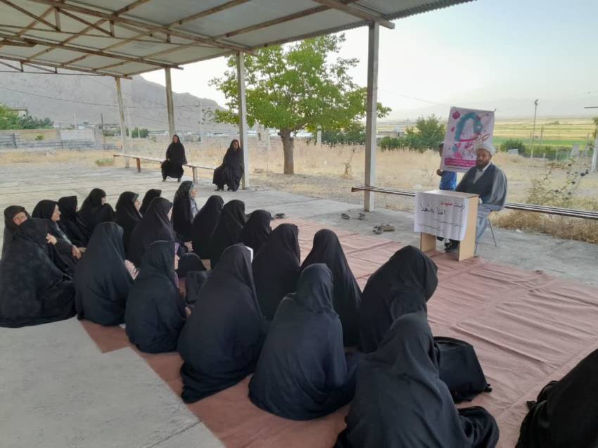 برگزاری نشست زیست عفیفانه با موضوع امر به معروف و نهی از منکر در جامعه امروز