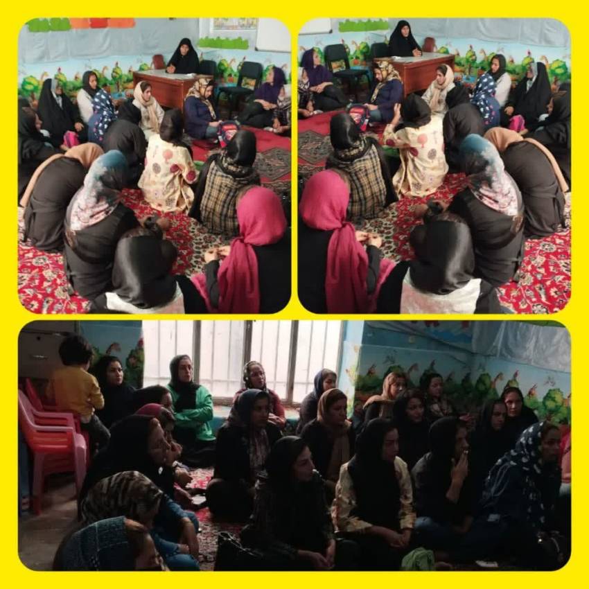 کارگاه آموزشی خانواده با موضوع تفاهم در زندگی مشترک