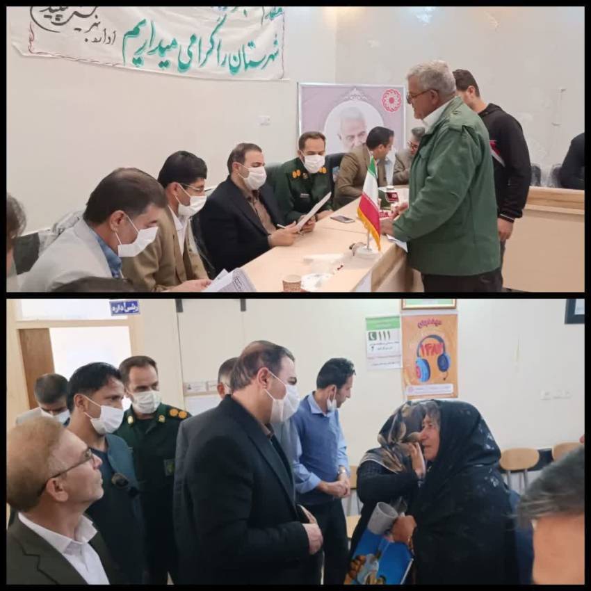 برپایی میز خدمت در بهزیستی سپیدان