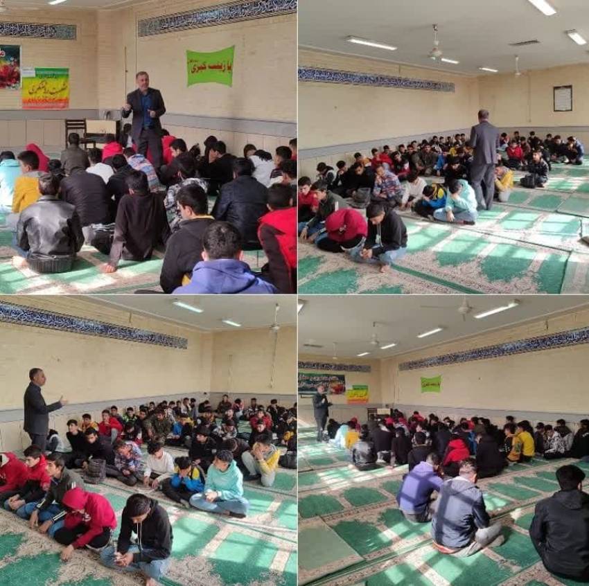 نشست روشنگری پیشگیری از اعتیاد