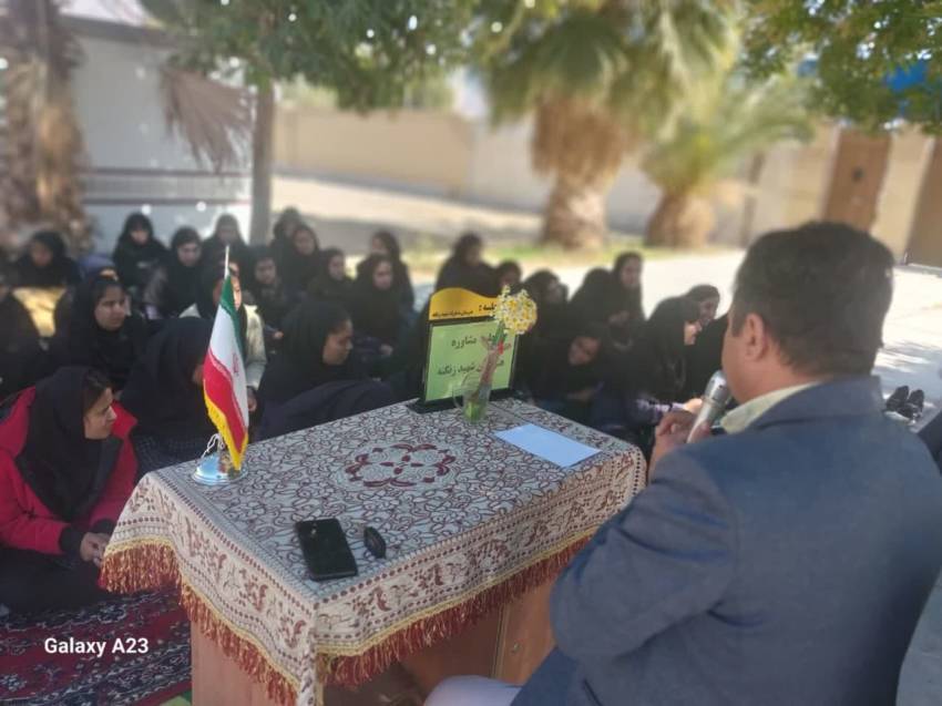 کاهش آسیب های اجتماعی