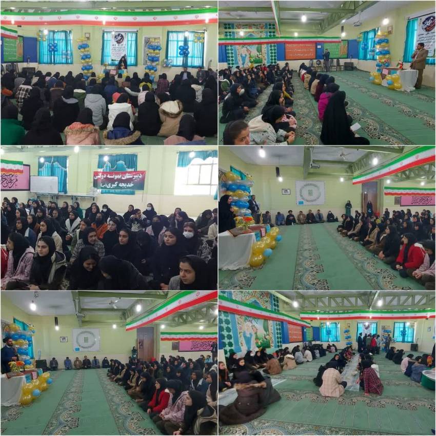 برگزاری کارگاه پیشگیری از آسیبهای اجتماعی