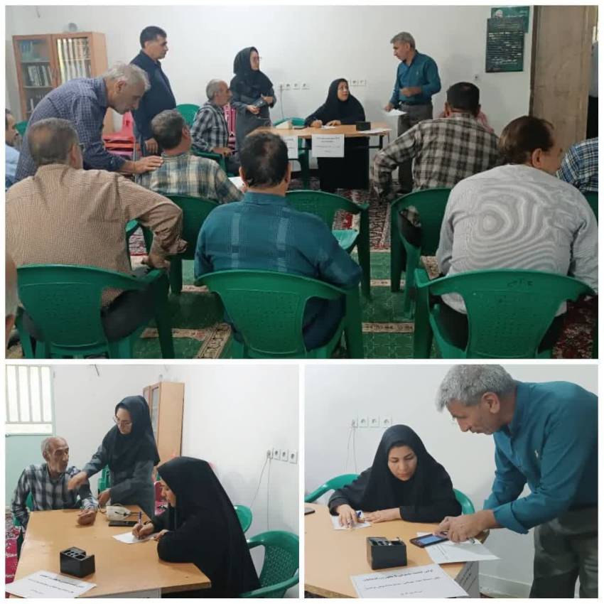 ایستگاه سلامت در محلات کمتر برخوردار