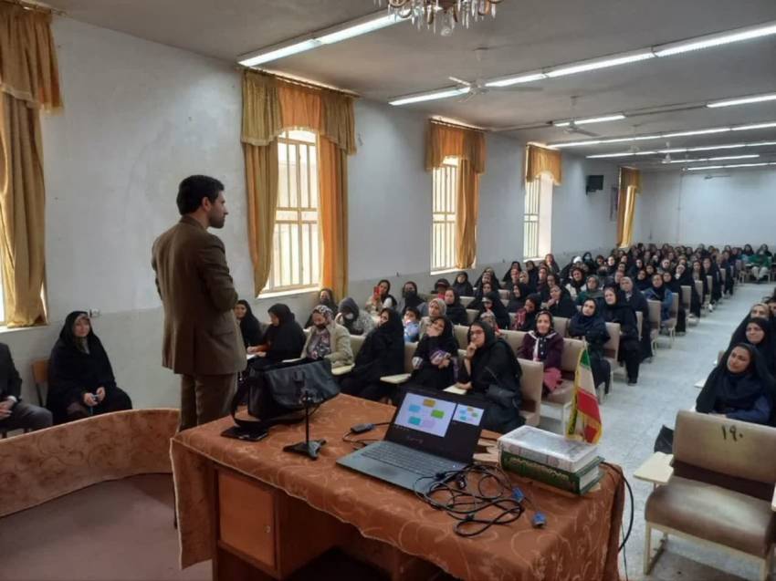 کارگاه جمعیت