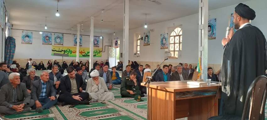 برگزاری کارگاه جمعیت و فرزند آوری