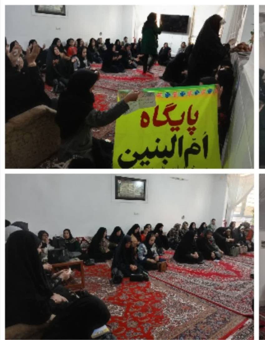 فرزندآوری