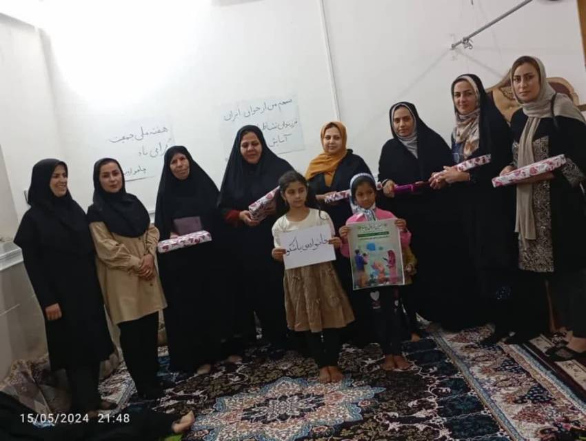 طرح جوانی جمعیت