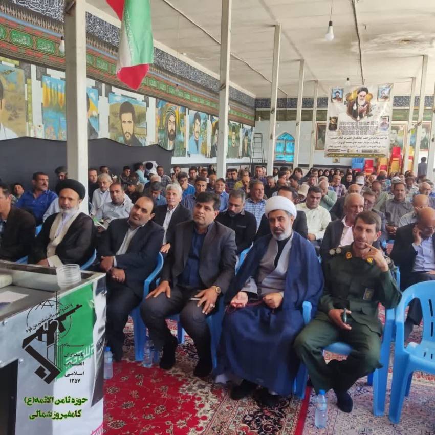 سلسله نشست های تخصصی کاهش آسیب های اجتماعی در روستاها