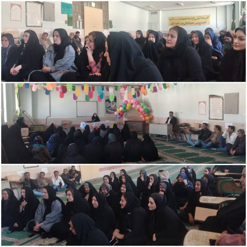 برگزاری کارگاه پیشگیری از آسیبهای اجتماعی طرح کاج