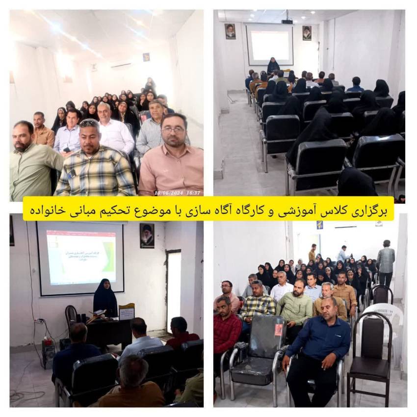 فرزندآوری