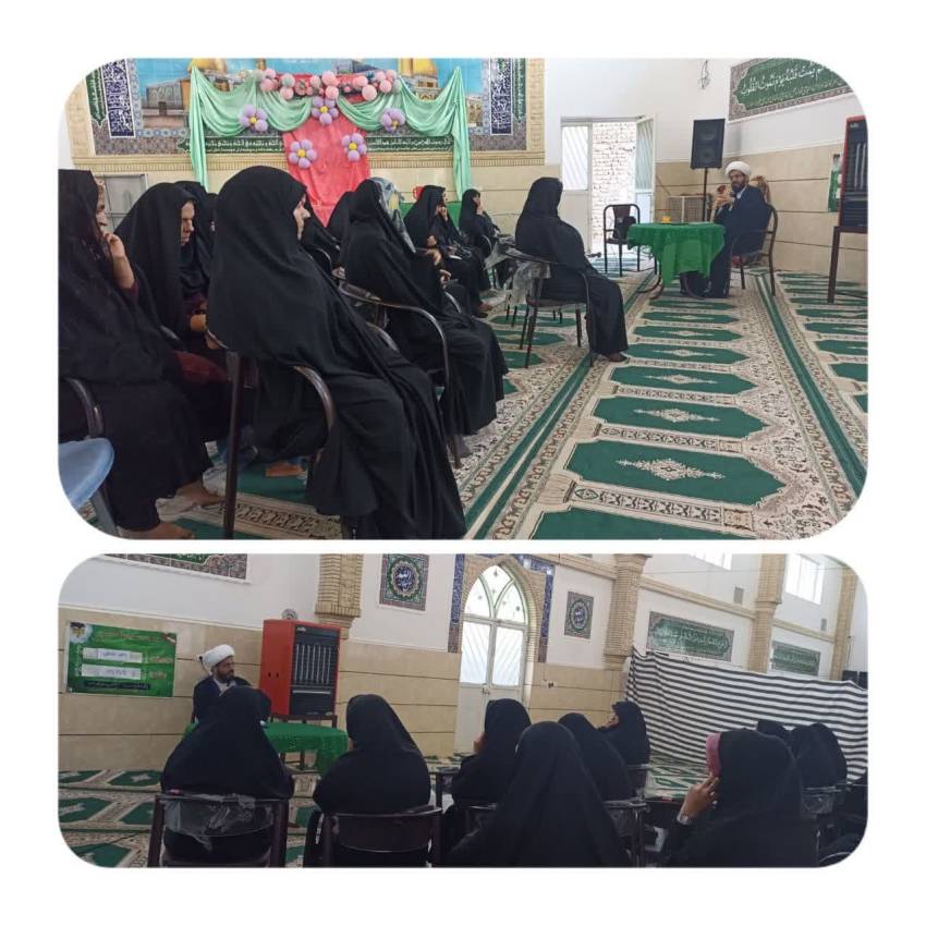 کارگاه جمعیت