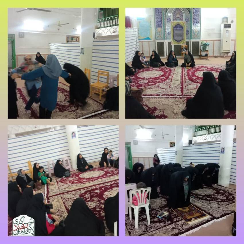 امر به معروف و نهی از منکر